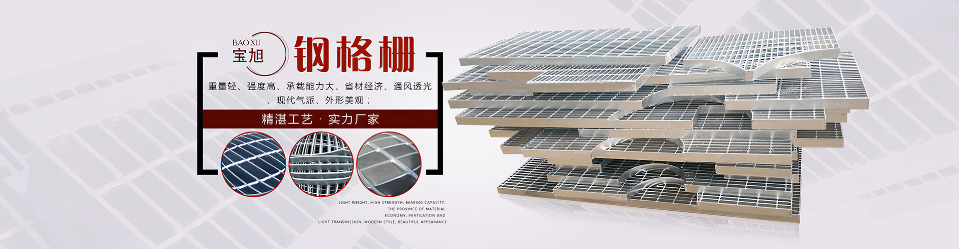 濟(jì)寧泰銘重工機(jī)械有限公司